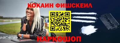 хмурый Моздок