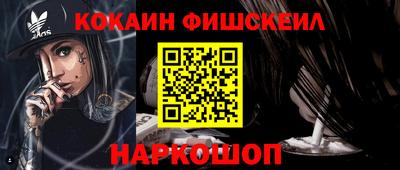хмурый Моздок