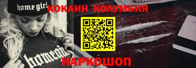 хмурый Моздок