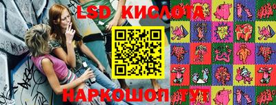 хмурый Моздок