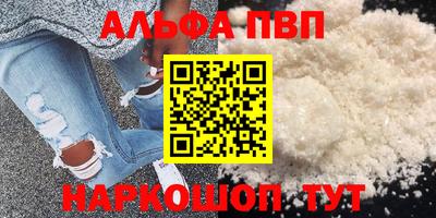 экстази Можайск