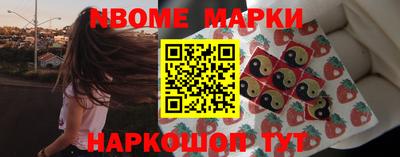 хмурый Моздок