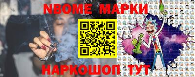 экстази Можайск
