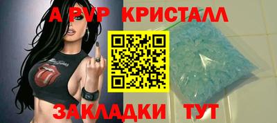 хмурый Моздок