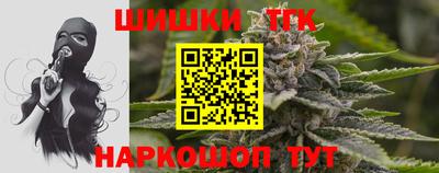 a pvp Можга