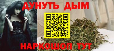 хмурый Моздок