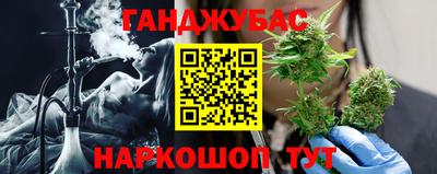 a pvp Можга
