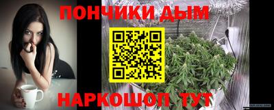 a pvp Можга