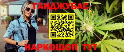 a pvp Можга