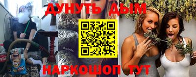 экстази Можайск