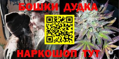 a pvp Можга