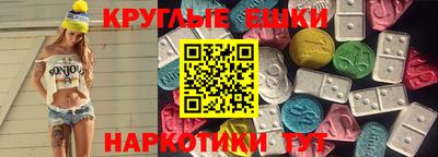 ALPHA-PVP Нальчик