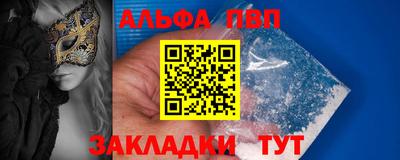 экстази Можайск