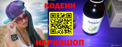 экстази Можайск