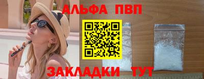 экстази Можайск