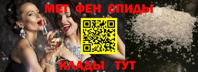 a pvp Можга