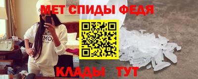 экстази Можайск