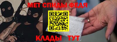 a pvp Можга