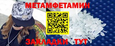 хмурый Моздок