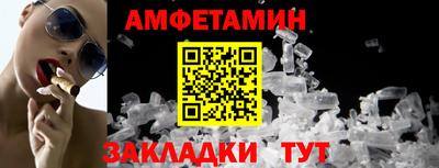 a pvp Можга