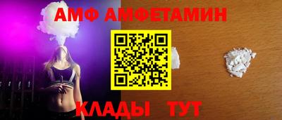 a pvp Можга