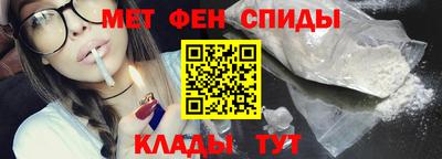 a pvp Можга