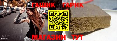 хмурый Моздок