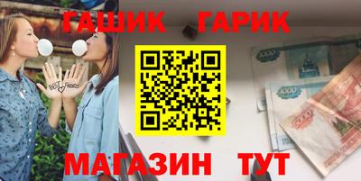 экстази Можайск