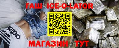 экстази Можайск