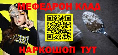 a pvp Можга