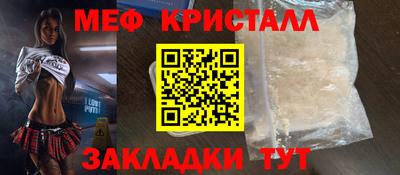 хмурый Моздок