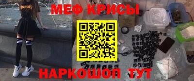 a pvp Можга